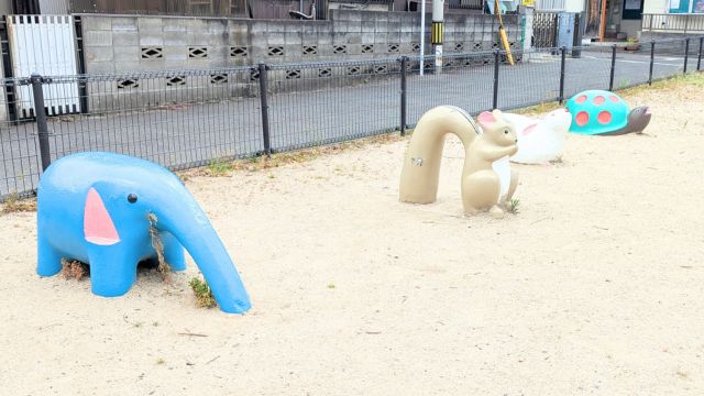 熊谷公園の動物遊具